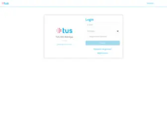 Tus-Ain.ch(TUS AIN WebApp) Screenshot