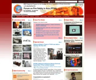 Tus-Fire.com(Fire investigation) Screenshot