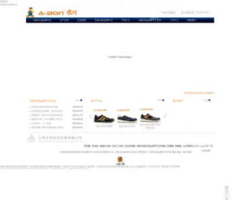 Tusbl.com(Click) Screenshot