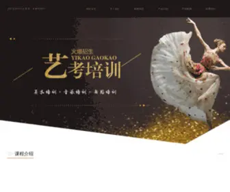 Tuscanymediterraneegrill.com(福海县储晓莉光学摄像器材实业有限公司) Screenshot