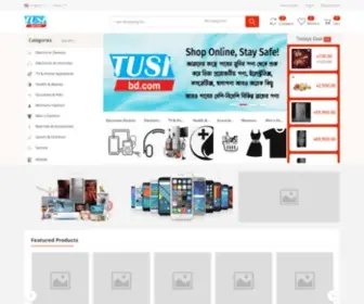 Tusibd.com(tusibd) Screenshot