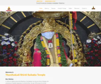 Tuticorinsaibaba.com(Thoothukudi Shirdi Saibaba Temple) Screenshot