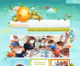 Tutor26.ru(Дмитрий) Screenshot