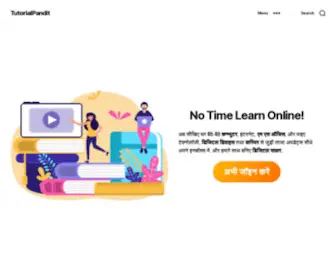 Tutorialpandit.com(Learn Best Hindi Tutorials in Hindi TutorialsPoint) Screenshot