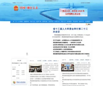 Tutorialsite.net(Tutorial add) Screenshot