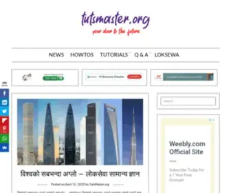 Tutsmaster.org(Tuts Master) Screenshot