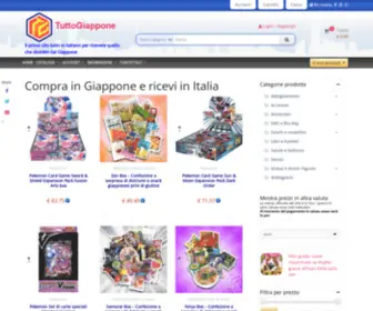 Tuttogiappone.com(Tuttogiappone) Screenshot