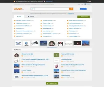 Tuugo.cn(Free company and business search engine) Screenshot