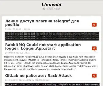 Tux.in.ua(Linuxoid) Screenshot