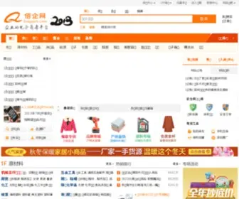 Tuyueinfo.cn(软件开发定制) Screenshot
