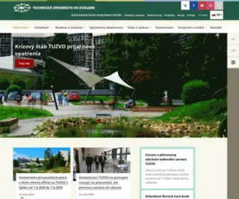 Tuzvo.sk(Technická univerzita vo Zvolene) Screenshot