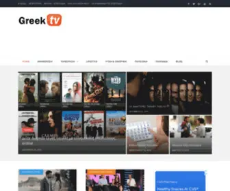TV-Greek.com(Greek TV) Screenshot