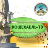 TV-Koshehabl.ru Logo