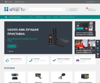 TV-PristavKa.com(ТВ) Screenshot