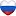 TV-Russians.online Logo