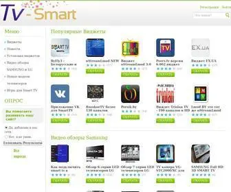 TV-Smart.net.ua(Smart TV Samsung) Screenshot