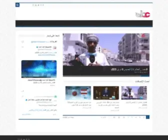 TV.om(TV) Screenshot