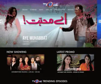 TV1Online.tv(TvOne Pakistan) Screenshot