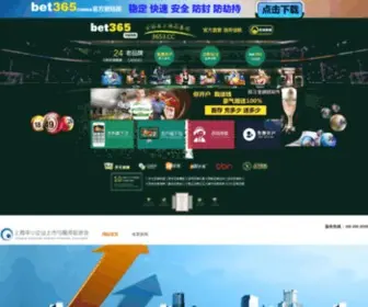 TV37.net(Free Friv Games Online) Screenshot