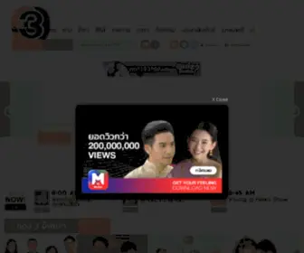 TV3Mobile.com(TV3Mobile) Screenshot
