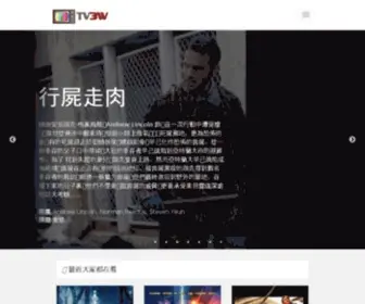 TV3W.com(Hello) Screenshot