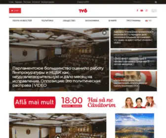 TV6.md(Новости) Screenshot