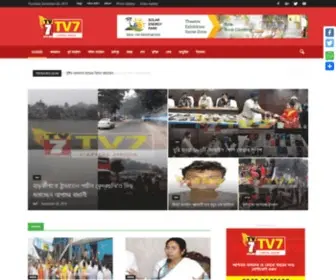 TV7.co.in(Home) Screenshot