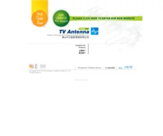 Tvantenna.net(GREENTEK ..TV Antenna Specialist) Screenshot