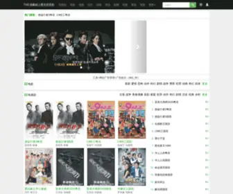 TVB01.com(TVB Anywhere) Screenshot