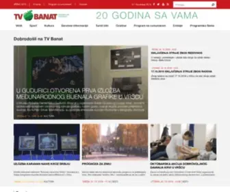 Tvbanat.com(TV Banat) Screenshot
