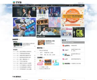 TVB.com.cn(無綫電視) Screenshot