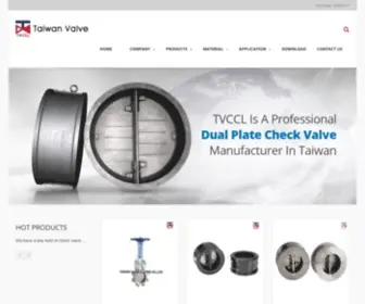 TVCClvalves.com.tw(Dual Plate Check Valve Manufacturer) Screenshot