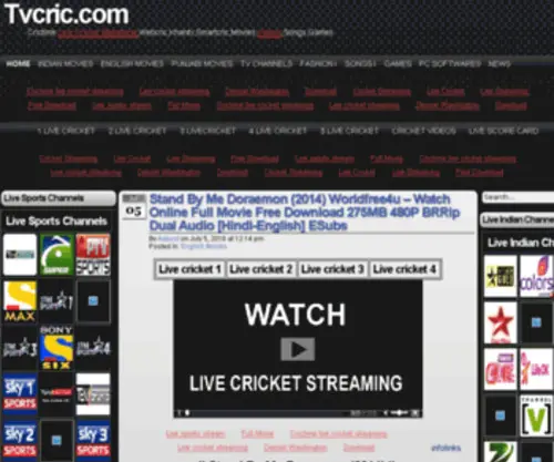 TVcric.com(Tvcric website) Screenshot