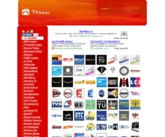 Tvdarija.com(疯狂飞艇) Screenshot