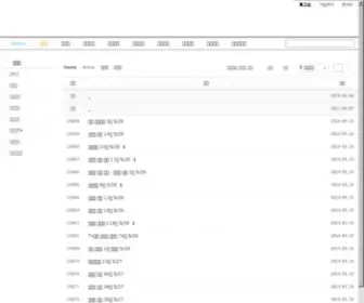 Tvdosa.com(100%무료감상) Screenshot