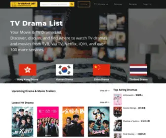 TVdramalist.com(TV Drama List) Screenshot