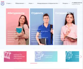 Tversu.ru(Тверской) Screenshot
