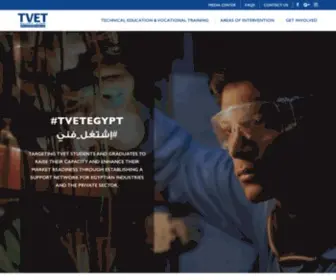 Tvetegypt.org(TVET Egypt) Screenshot