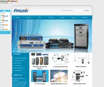 TVfmuser.com(Professional FM and DVB Broadcast Transmitter Supplier) Screenshot