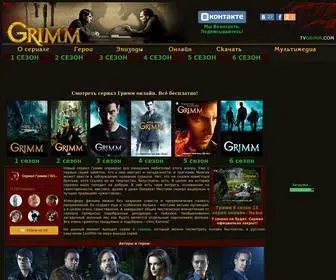 TVgrimm.com(Сериал Гримм смотреть онлайн) Screenshot