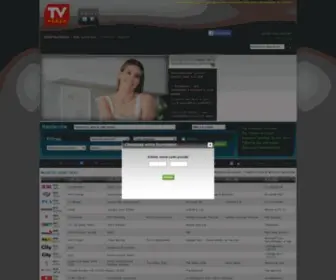 Tvhebdo.com(TV Hebdo) Screenshot