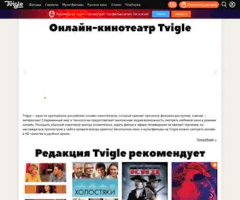 Tvigle.ru(Смотреть фильмы онлайн бесплатно в хорошем качестве в онлайн кинотеатре) Screenshot