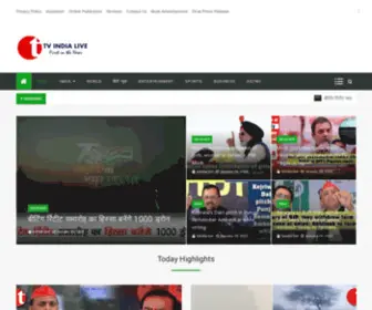 Tvindialive.in(Tv India Live) Screenshot