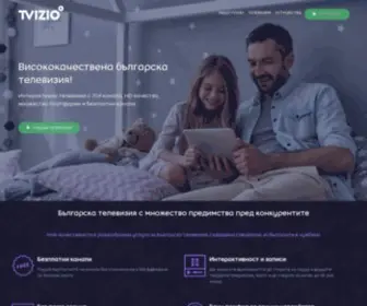 Tvizio.bg(Българска телевизия онлайн) Screenshot