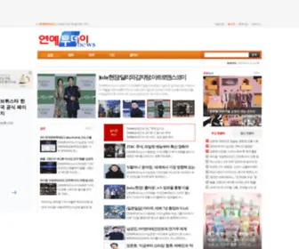 TVJ.co.kr(연예투데이뉴스) Screenshot