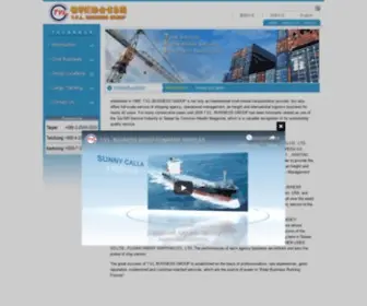 TVLgroups.com(世邦國際企業集團) Screenshot