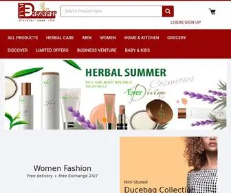 TVmbazaar.com(TVM Bazaarshop) Screenshot