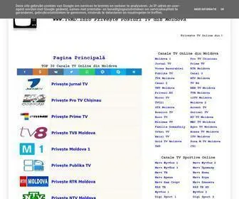 TVMD.info(TVMD info) Screenshot