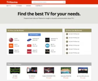 Tvnama.com(Find The Best TV For Your Needs) Screenshot
