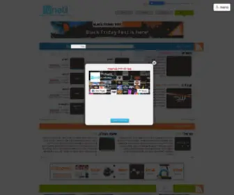 Tvnetil.net(פורטל) Screenshot